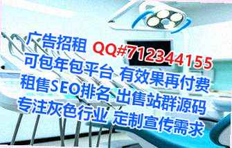 怀来卵子互联网有限公司